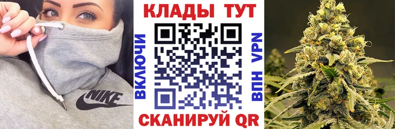 Наркота Элиста кракен как войти ГАШИШ Бошки Шишки Alpha-PVP Псилоцибиновые грибы