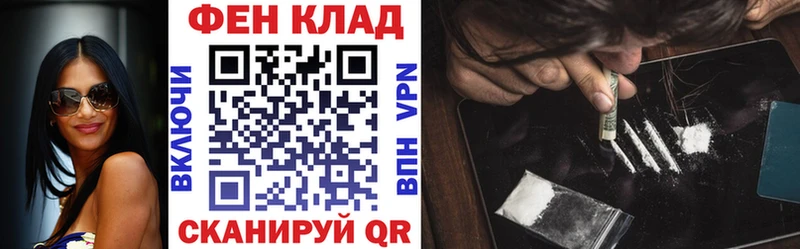 АМФ VHQ  Элиста 