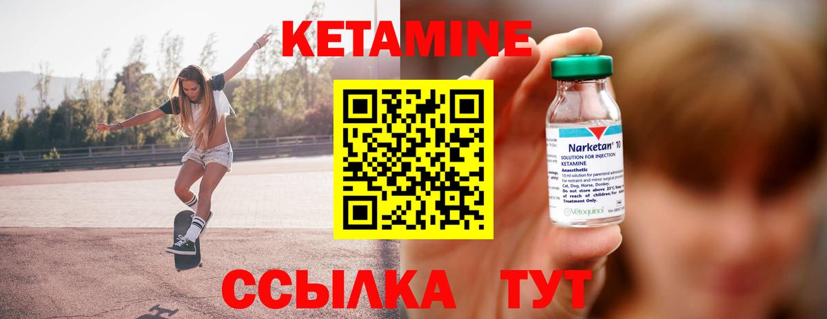 A PVP Элиста