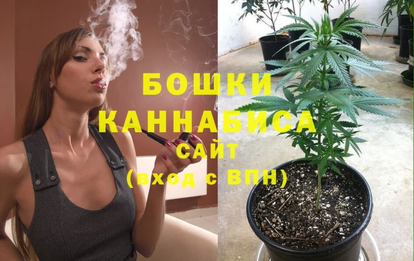дистиллят марихуана Лихославль