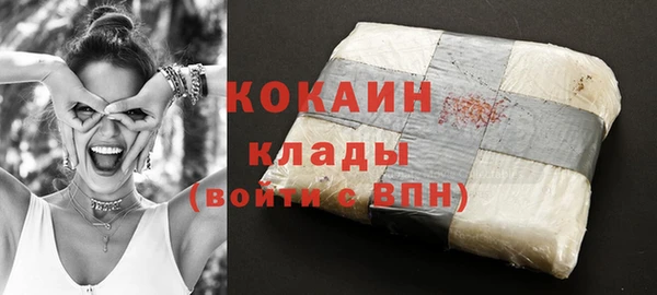 мефедрон Лиски
