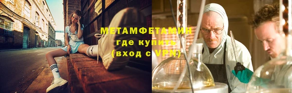 СК Ладушкин