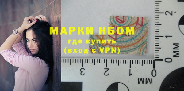 дистиллят марихуана Лихославль