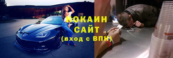 ГАЛЛЮЦИНОГЕННЫЕ ГРИБЫ Лабытнанги