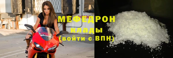 дистиллят марихуана Лихославль