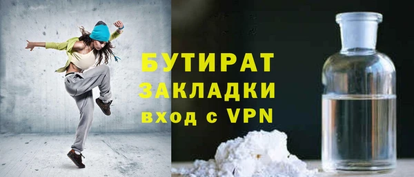 ГАЛЛЮЦИНОГЕННЫЕ ГРИБЫ Лабытнанги