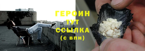 СК Ладушкин