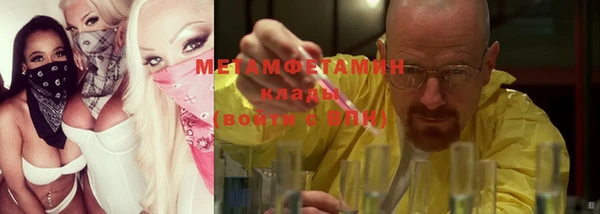 марки lsd Лагань