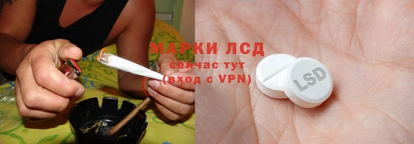 СК Ладушкин