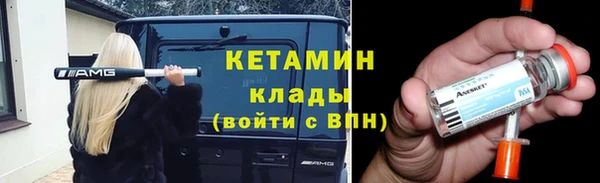 ГАЛЛЮЦИНОГЕННЫЕ ГРИБЫ Лабытнанги