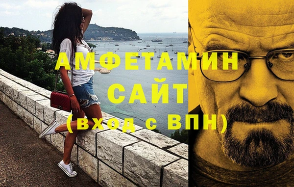 твердый Орск