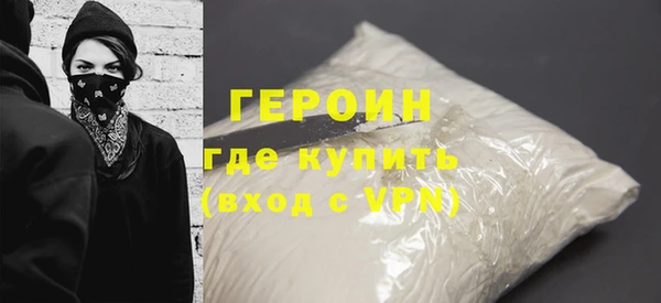 ГАЛЛЮЦИНОГЕННЫЕ ГРИБЫ Лабытнанги