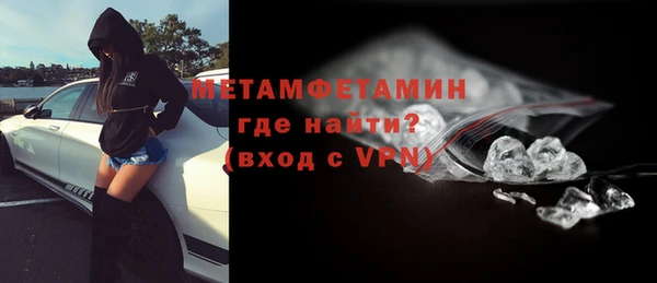 марки lsd Лагань