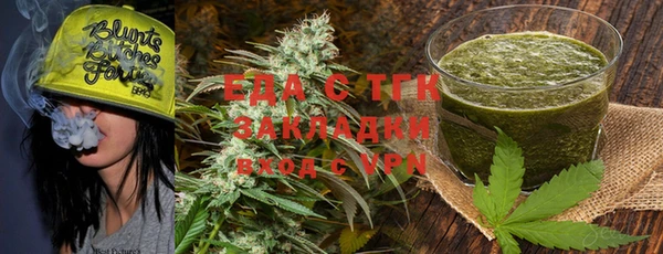 марки lsd Лагань