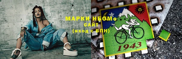 ГАЛЛЮЦИНОГЕННЫЕ ГРИБЫ Лабытнанги