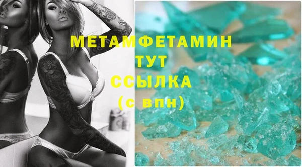 СК Ладушкин