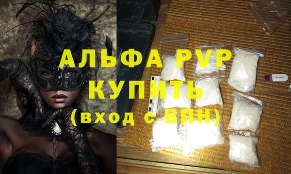 ГАЛЛЮЦИНОГЕННЫЕ ГРИБЫ Лабытнанги