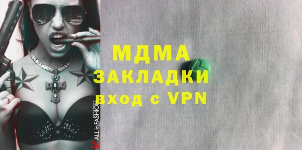 дурь Липки