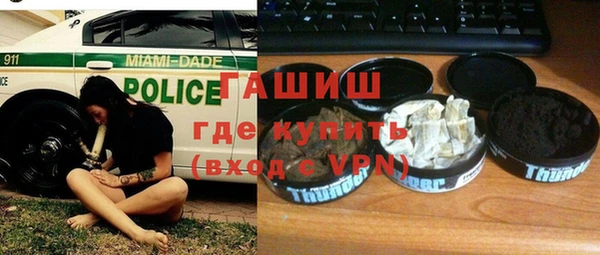 СК Ладушкин