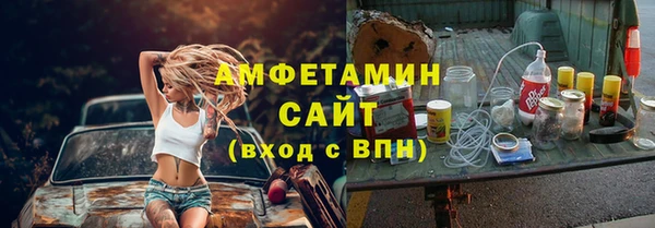 дистиллят марихуана Лихославль