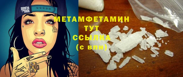 дурь Липки