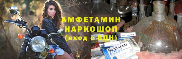 дурь Липки
