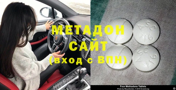 дурь Липки