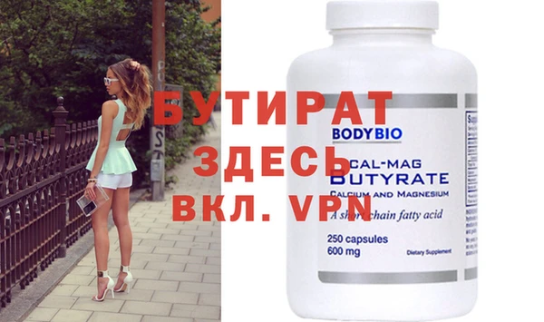 ГАЛЛЮЦИНОГЕННЫЕ ГРИБЫ Лабытнанги