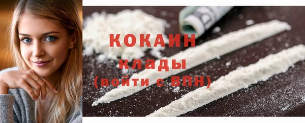 дурь Липки