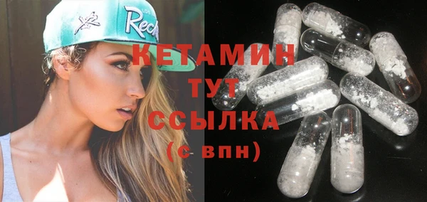 марки lsd Лагань