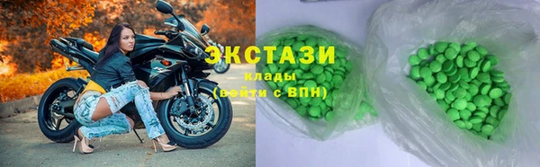 мефедрон Лиски