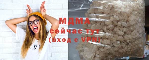 мефедрон Лиски