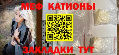 jwh Ликино-Дулёво
