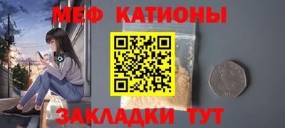 ГАЛЛЮЦИНОГЕННЫЕ ГРИБЫ Лесосибирск