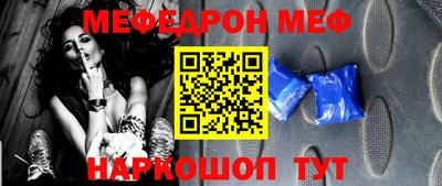 jwh Ликино-Дулёво