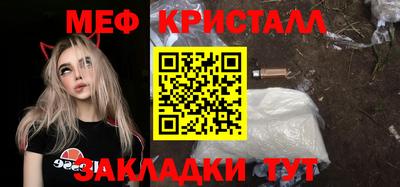 jwh Ликино-Дулёво