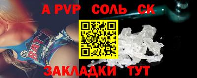 ГАЛЛЮЦИНОГЕННЫЕ ГРИБЫ Лесосибирск