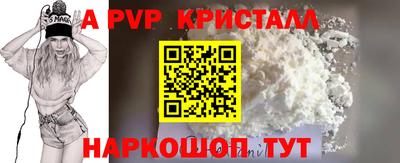 ГАЛЛЮЦИНОГЕННЫЕ ГРИБЫ Лесосибирск