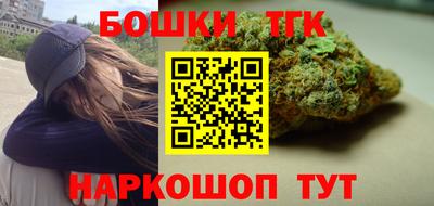 jwh Ликино-Дулёво