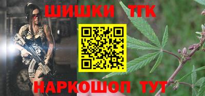 ГАЛЛЮЦИНОГЕННЫЕ ГРИБЫ Лесосибирск