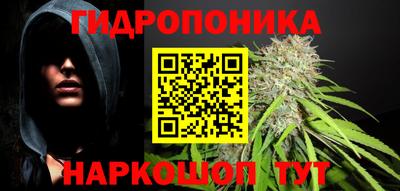 jwh Ликино-Дулёво