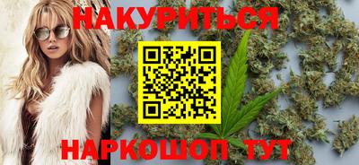 ГАЛЛЮЦИНОГЕННЫЕ ГРИБЫ Лесосибирск