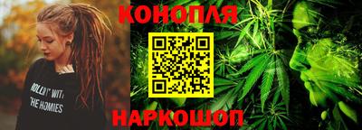 ГАЛЛЮЦИНОГЕННЫЕ ГРИБЫ Лесосибирск
