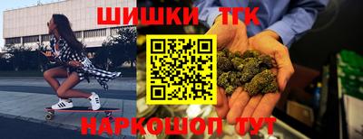 ГАЛЛЮЦИНОГЕННЫЕ ГРИБЫ Лесосибирск