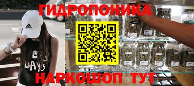 jwh Ликино-Дулёво