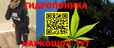 jwh Ликино-Дулёво