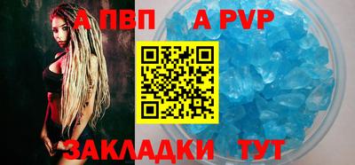 jwh Ликино-Дулёво