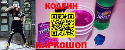 jwh Ликино-Дулёво