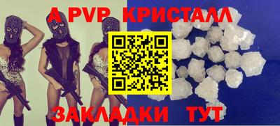 ГАЛЛЮЦИНОГЕННЫЕ ГРИБЫ Лесосибирск