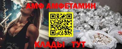 ГАЛЛЮЦИНОГЕННЫЕ ГРИБЫ Лесосибирск